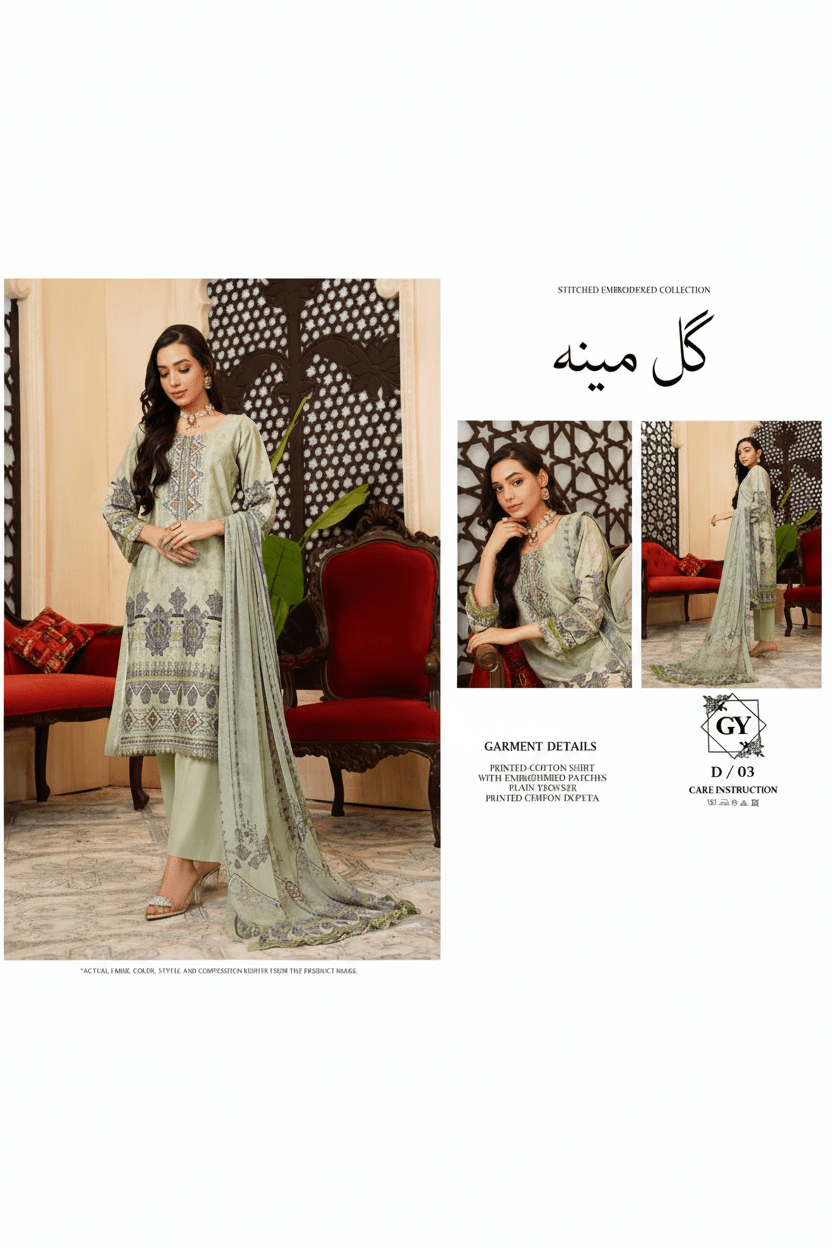 Gulzar Yousaf Stitched Embroidered Collection – D/03 (Sage Green) - Bristy's Collection