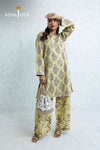AJPB-205 PRINTED CAMBRIC STITCHED 2PCS (Yellow)