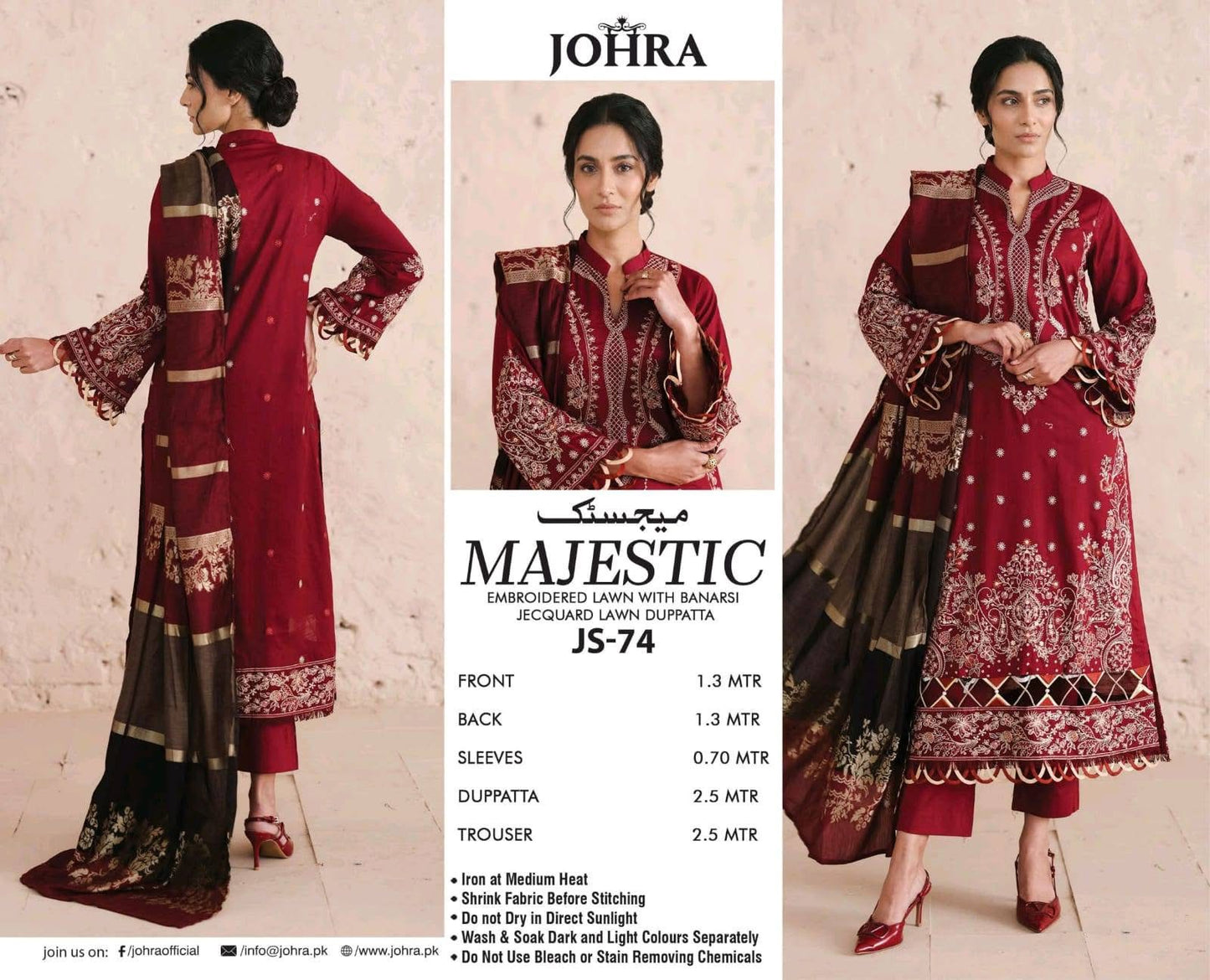 JOHRA- Majestic Embroidered Lawn With Banarsi Jecquard Lawn Dupatta -JS-74-MJT (UNSTITCHED 3 pcs)- MAROON