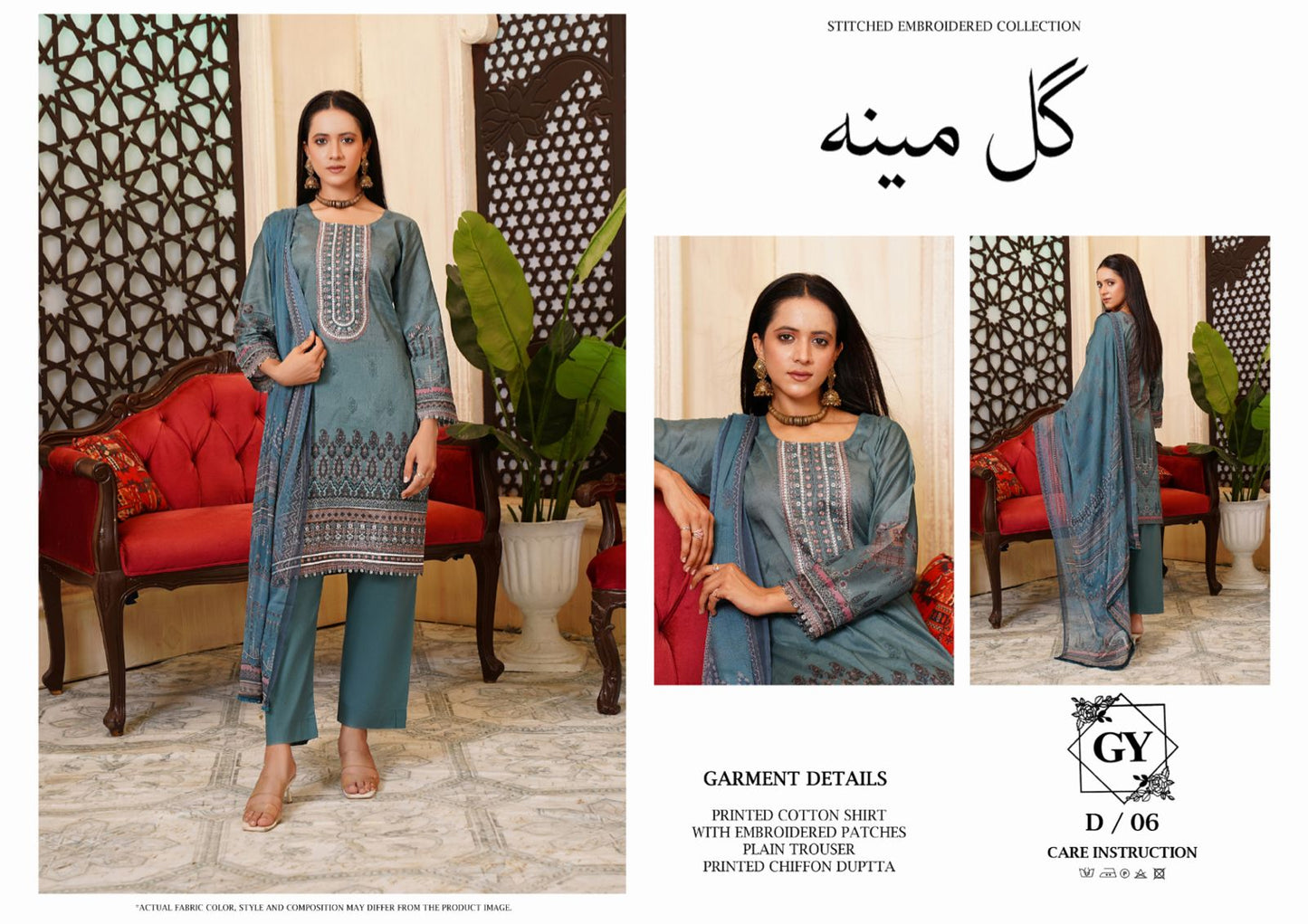 Gul Mina – Stitched Embroidered 3-Piece Suit by Gulzar Yousaf (GY-D/06)