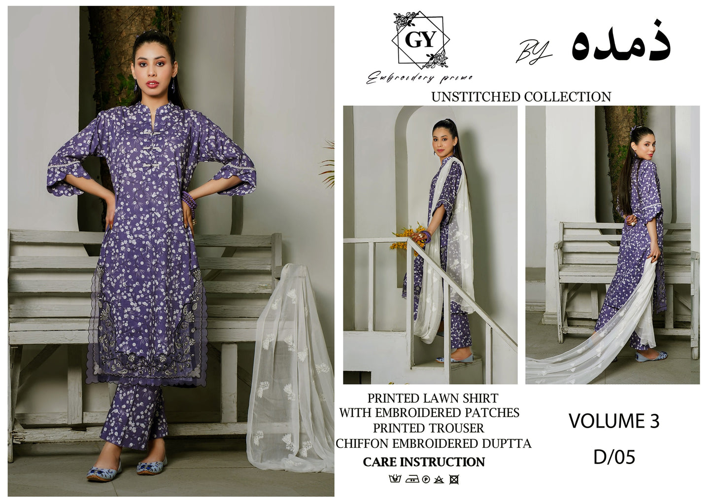 Un-stitched 3-piece embroidered lawn By Gulzar Yousaf Volume 03-code D/05(Grape)