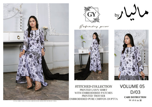 Un-stitched 3-piece embroidered lawn Collection Maliyar By Gulzar Yousaf Volume 05-code D/03(light lilac)