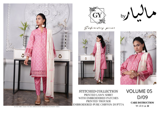Un-stitched 3-piece embroidered lawn Collection Maliyar By Gulzar Yousaf Volume 05-code D/09(Baby Pink)
