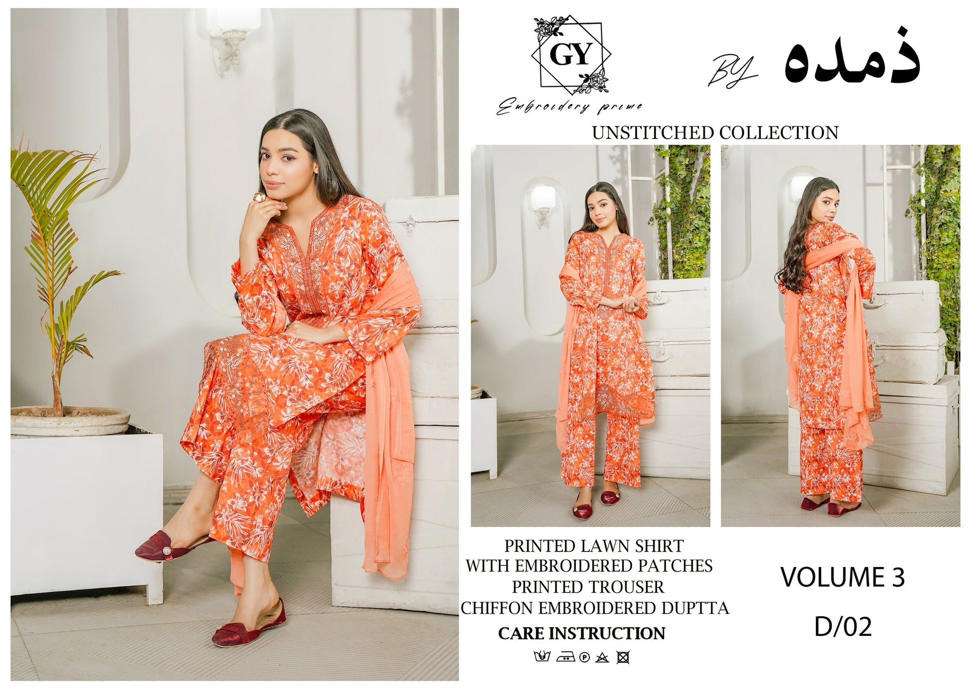 Un - stitched 3 - piece embroidered lawn By Gulzar Yousaf Volume 03 - code D/02(Peach - Orange) - Bristy's Collection