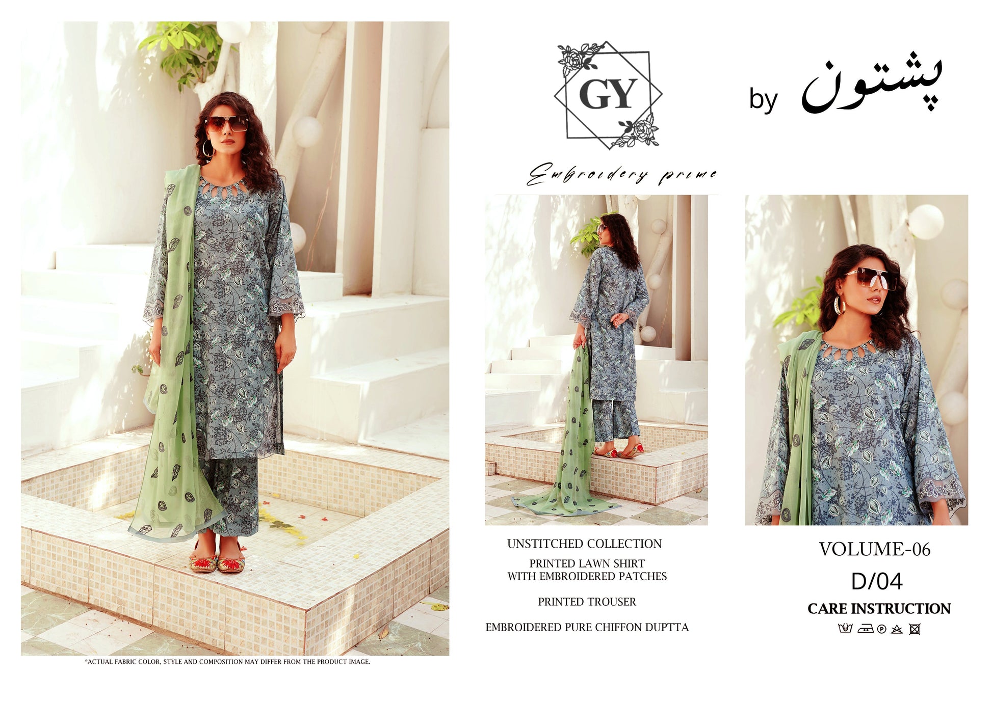 Un - stitched 3 - piece embroidered lawn By Gulzar Yousaf Volume 06 - code D/04(sage green) - Bristy's Collection