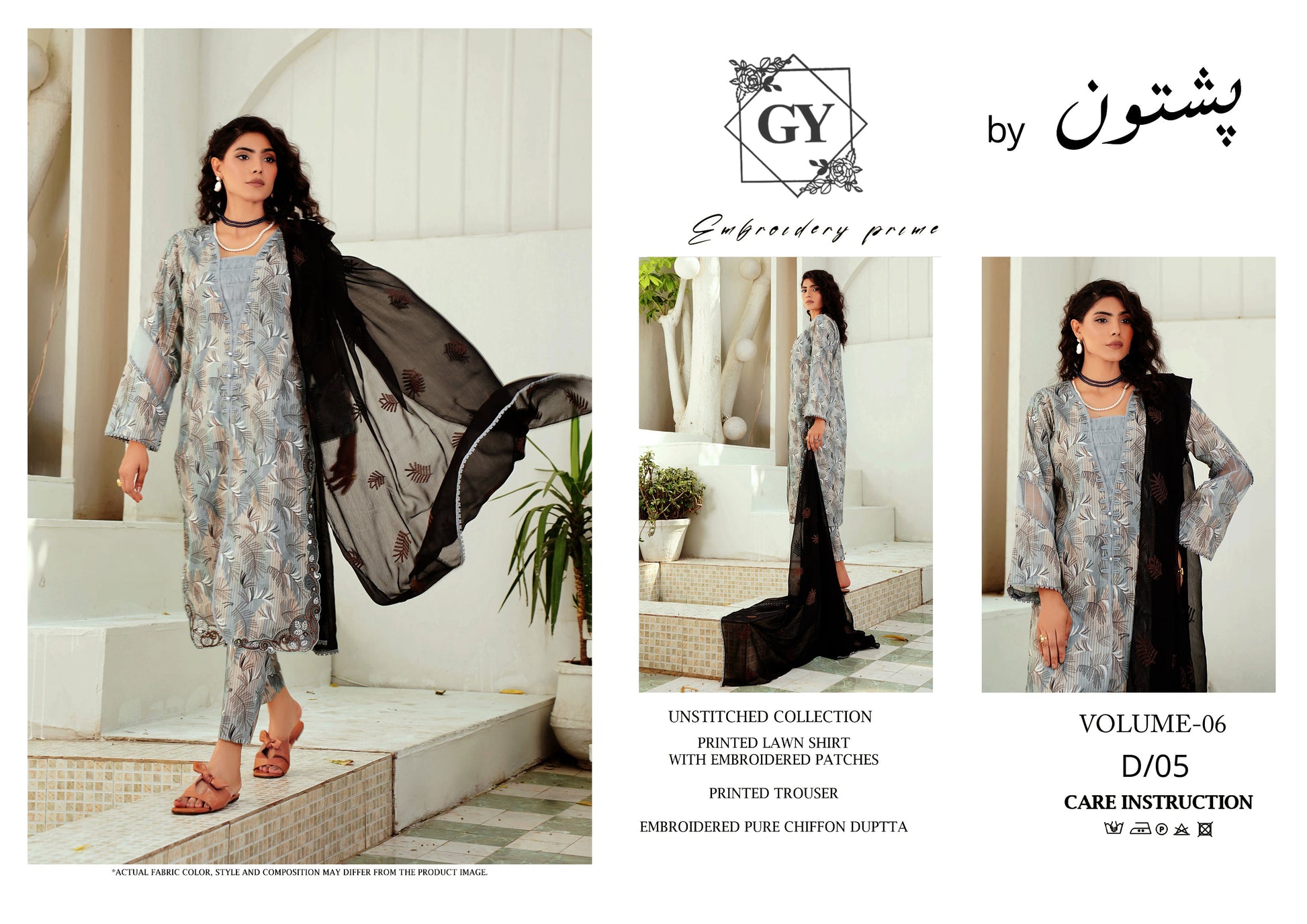 Un - stitched 3 - piece embroidered lawn By Gulzar Yousaf Volume 06 - code D/05(soft blue floral ) - Bristy's Collection