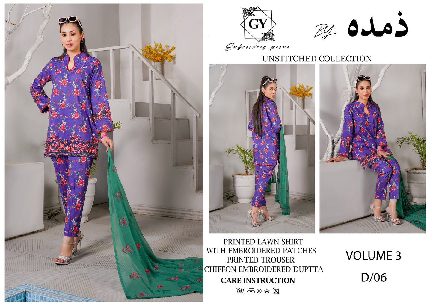 Un - stitched 3 - piece embroidered lawn By Gulzar Yousaf Volume 3 - code D/06(purple floral) - Bristy's Collection
