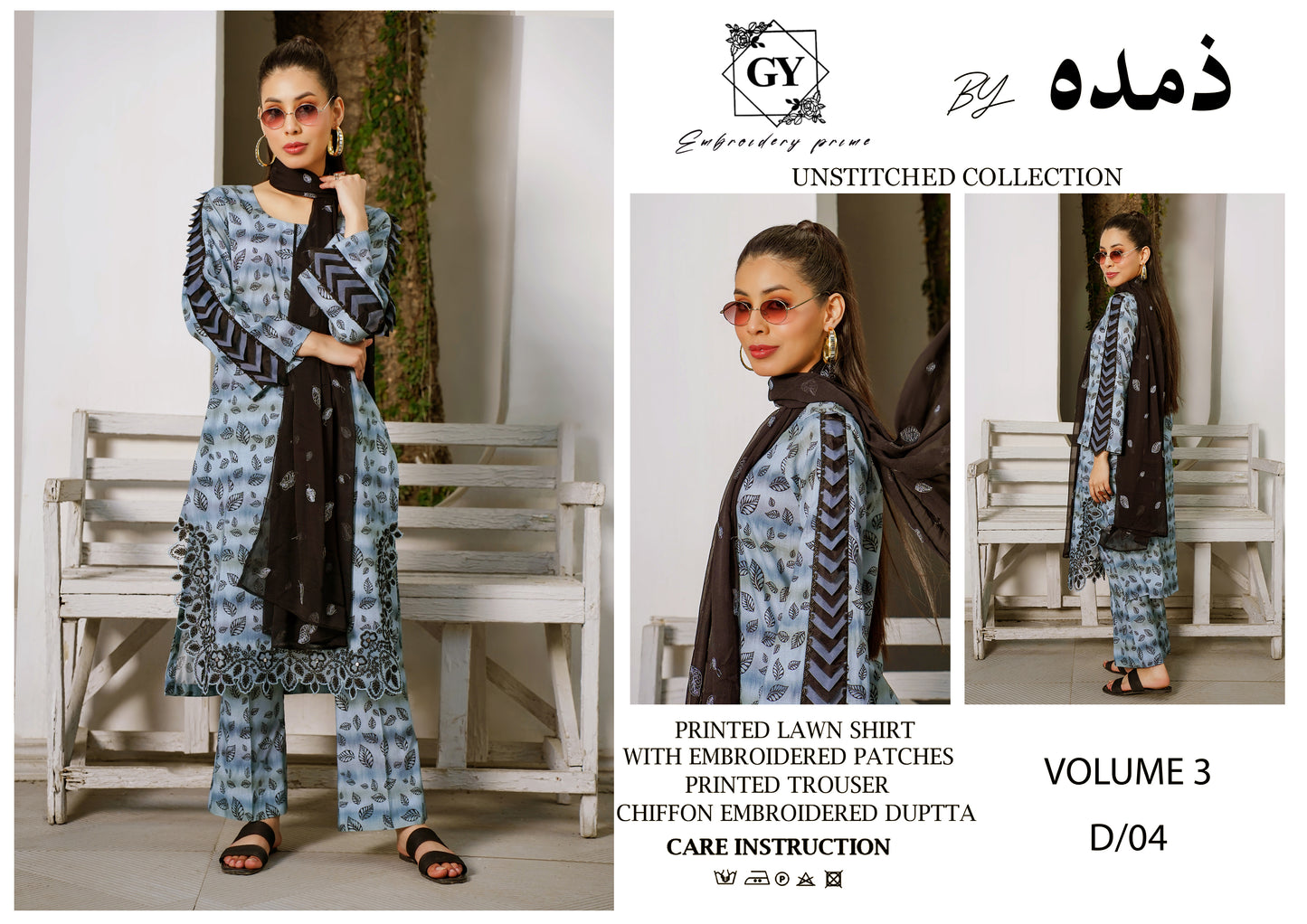 Un-stitched 3-piece embroidered lawn By Gulzar Yousaf Volume 3-code D/04(Black Floral)